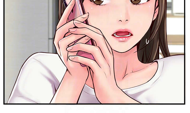 第14章：不悦1