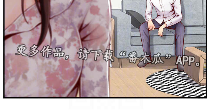 第12章：失常1