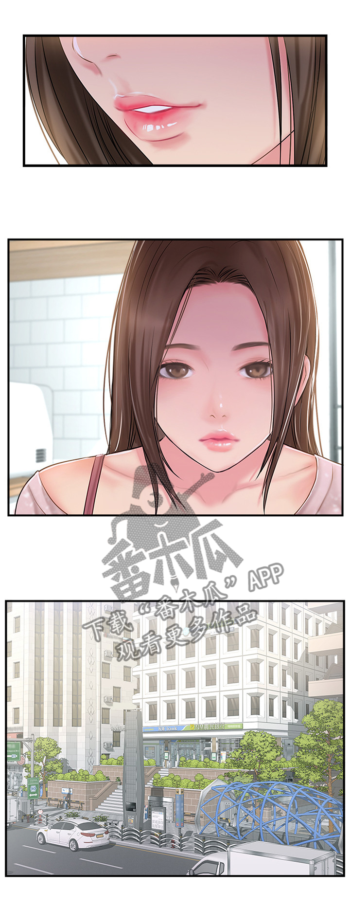 第39章：不同的相聚6