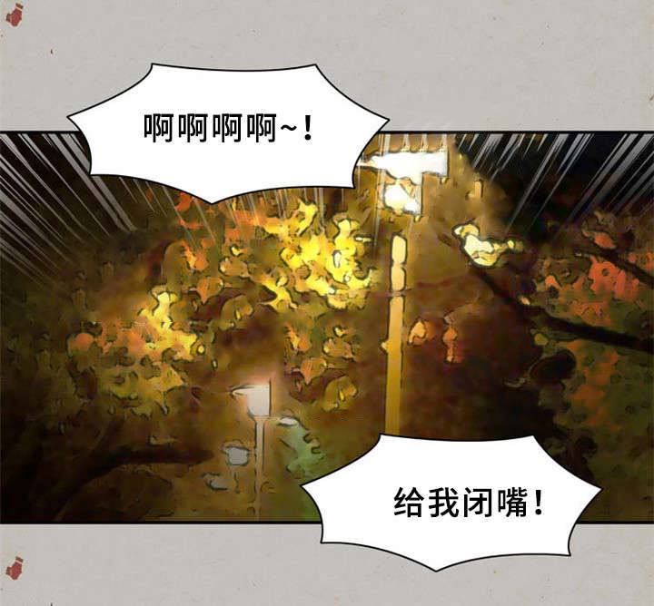 第24章：童年10