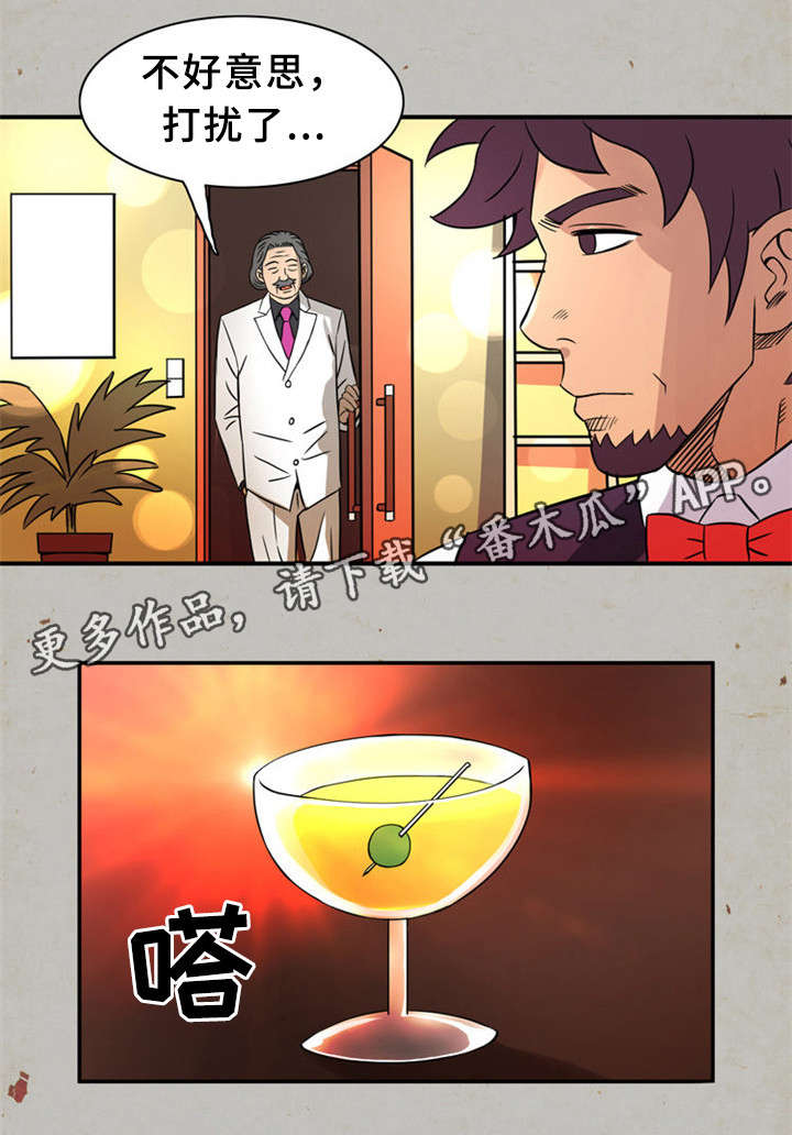 第21章：圆梦16