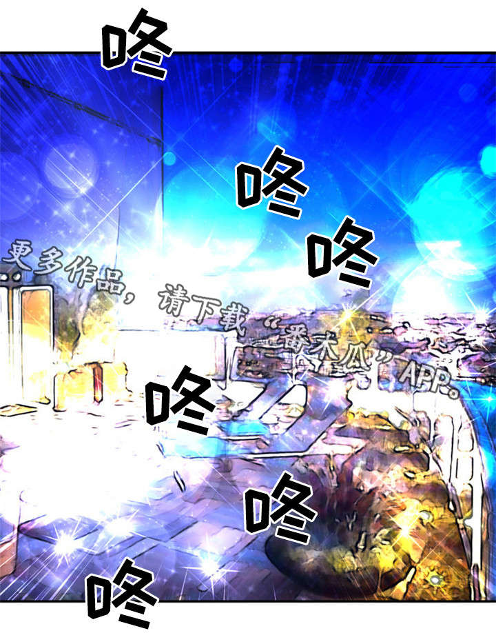 第23章：狂欢3