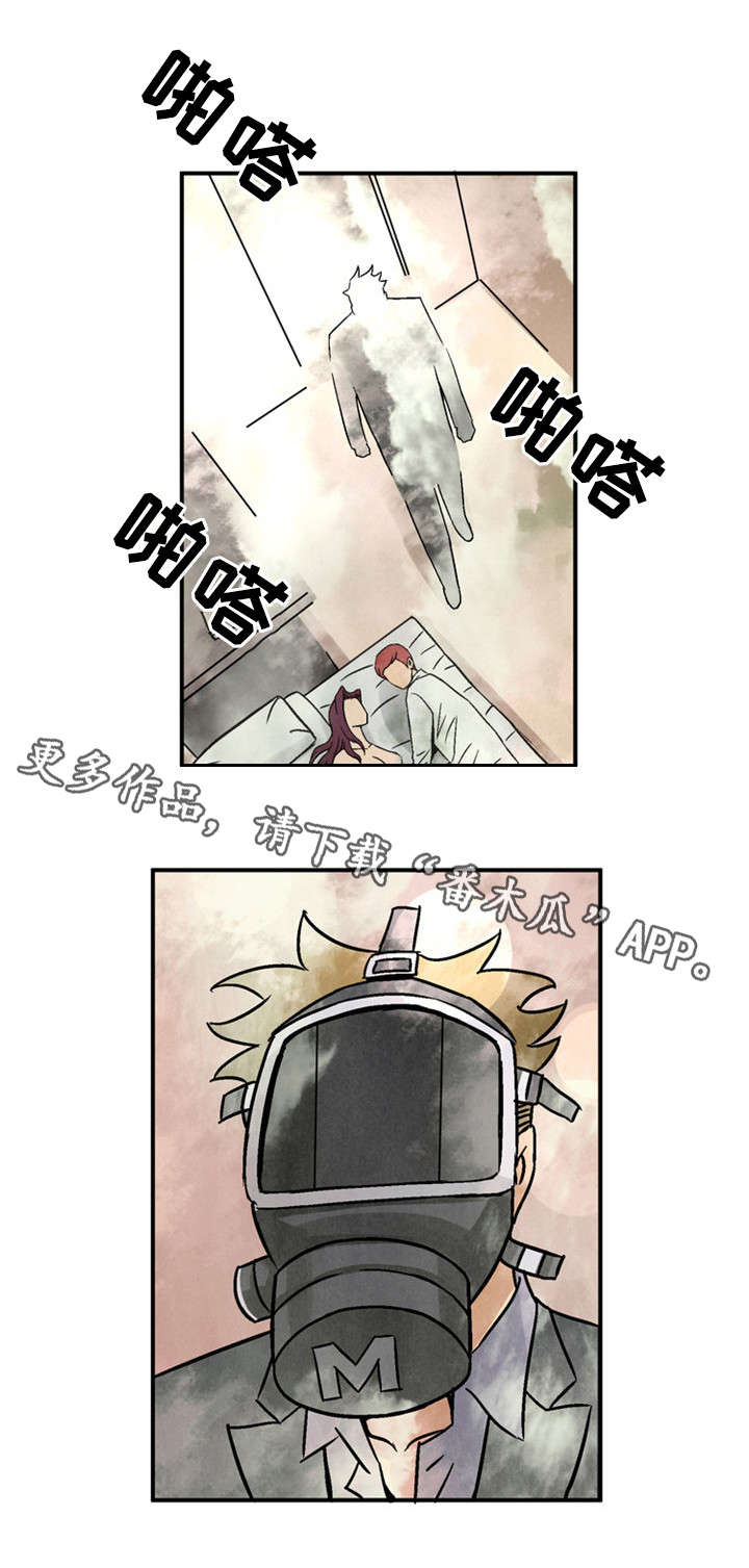 第26章：借11