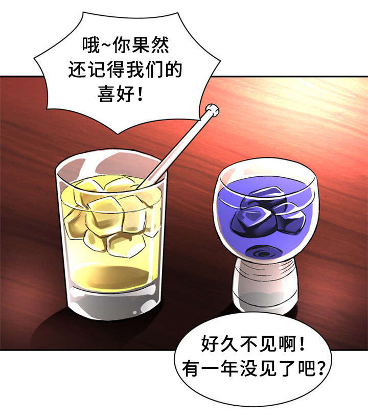 第28章：极限情侣0