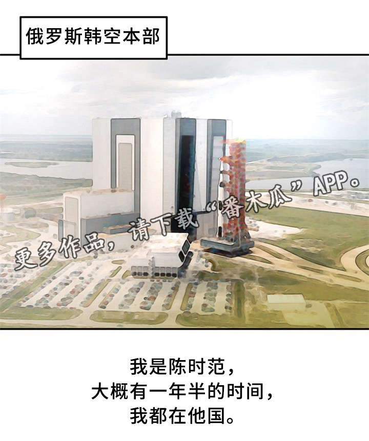 第33章：训练0