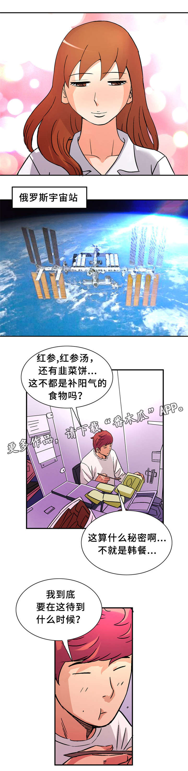 第33章：训练10