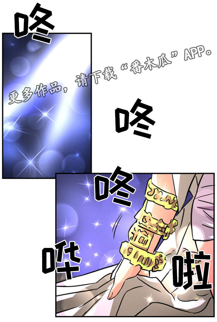第23章：狂欢0