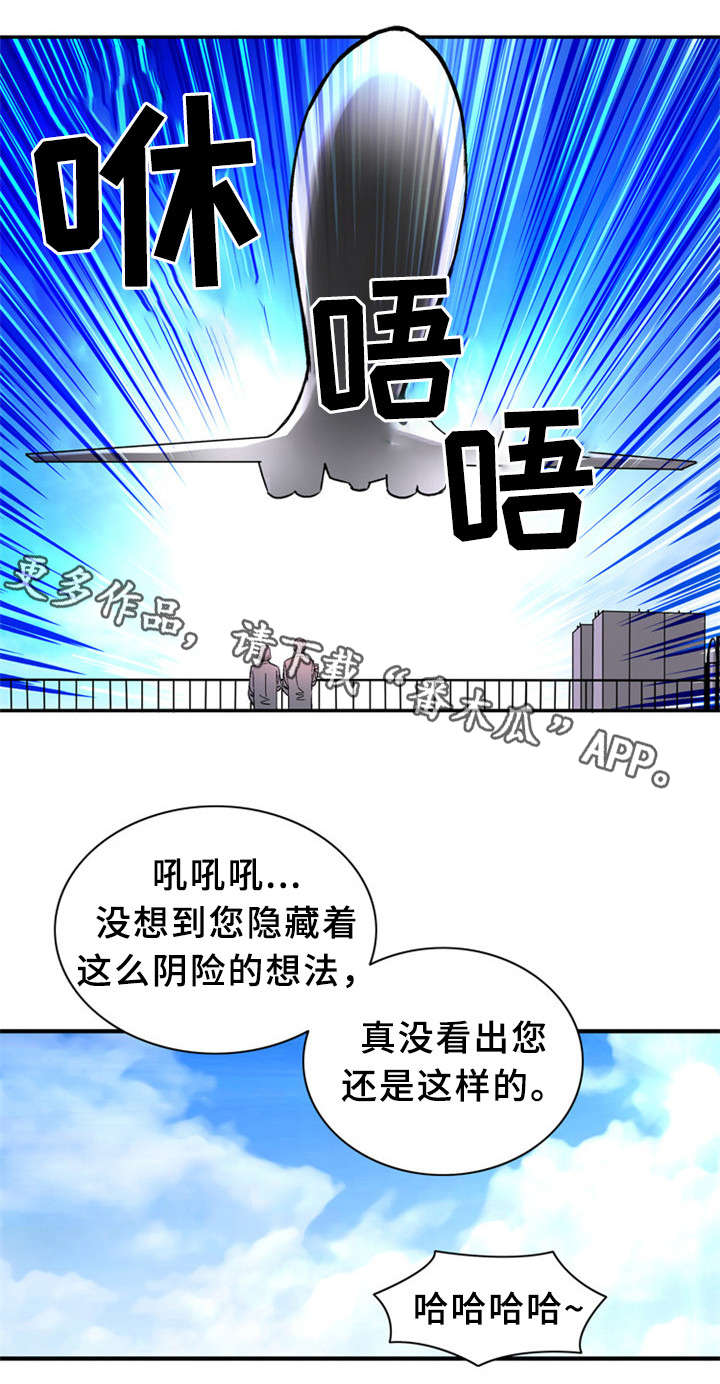 第33章：训练4