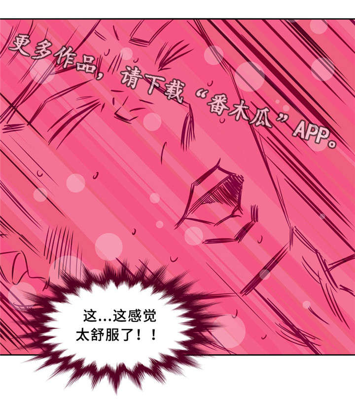 第6章：最佳配对8