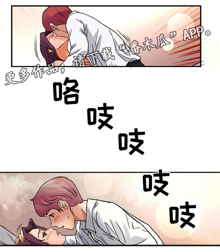 第26章：借9