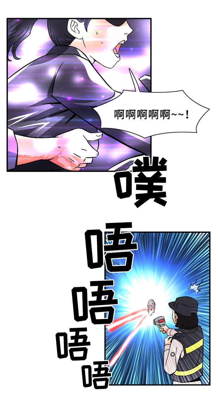 第29章：惊心动魄3
