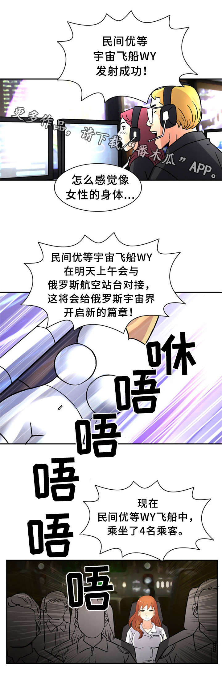 第33章：训练9