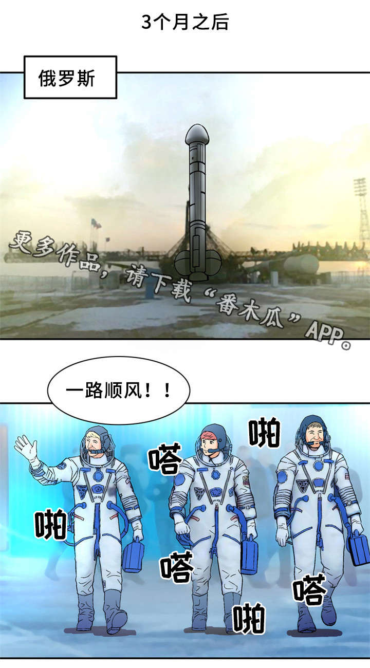 第33章：训练6