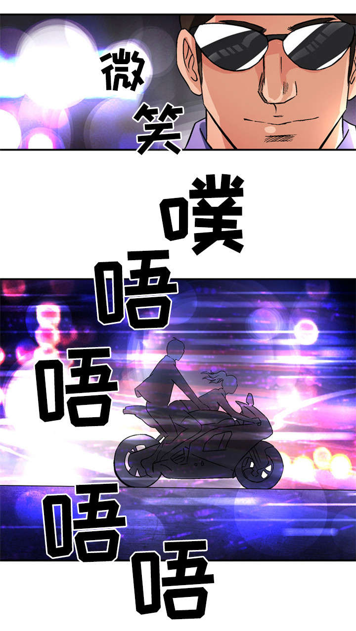 第29章：惊心动魄1