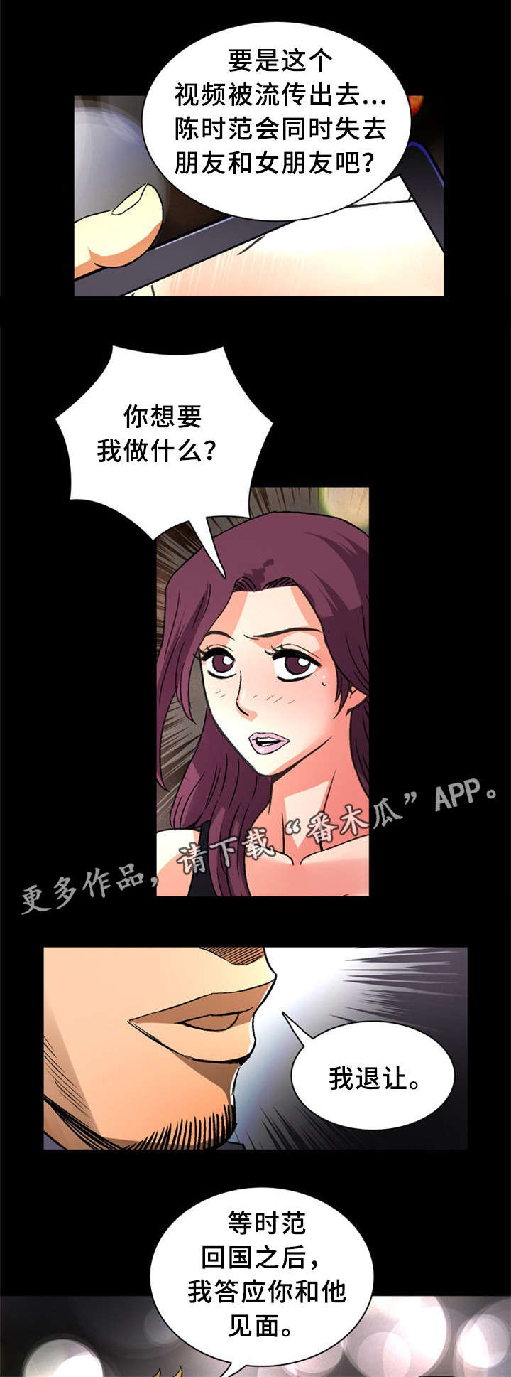 第32章：学习8