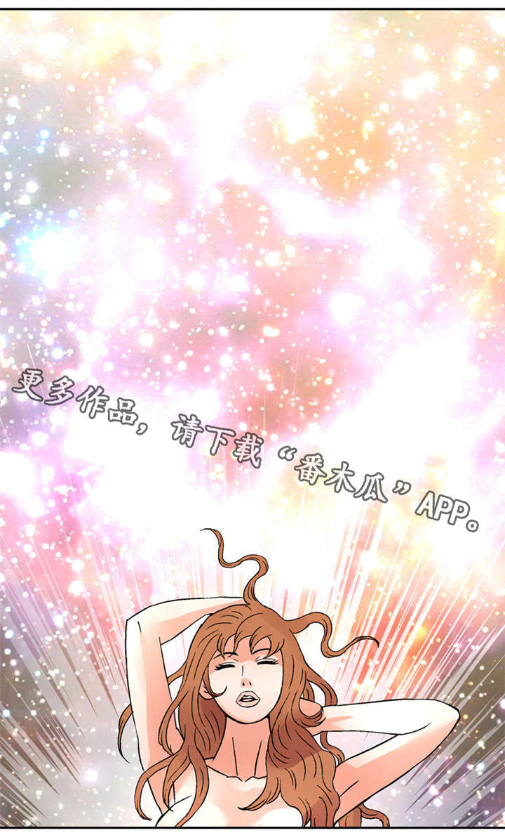 第34章：女神5