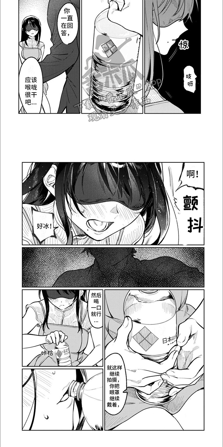 第14章：有问必答6