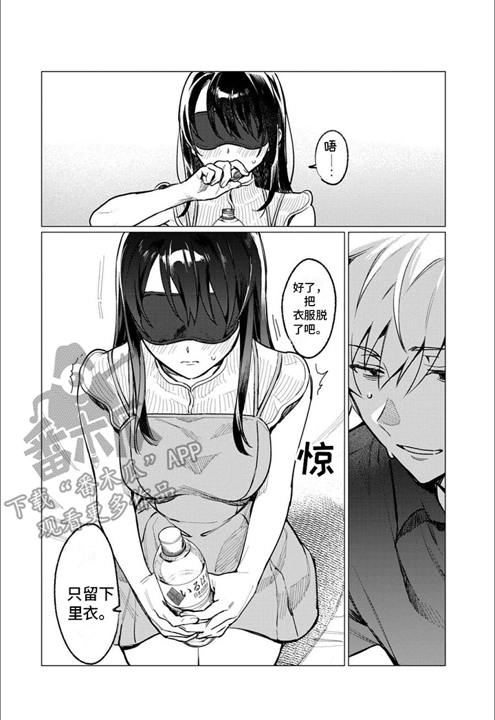 第14章：有问必答7