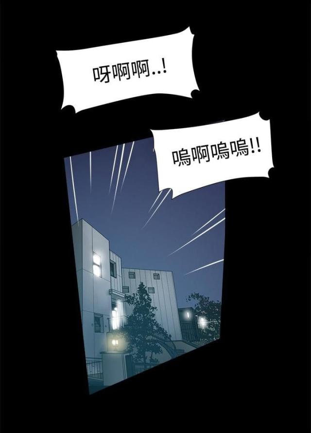第37话0