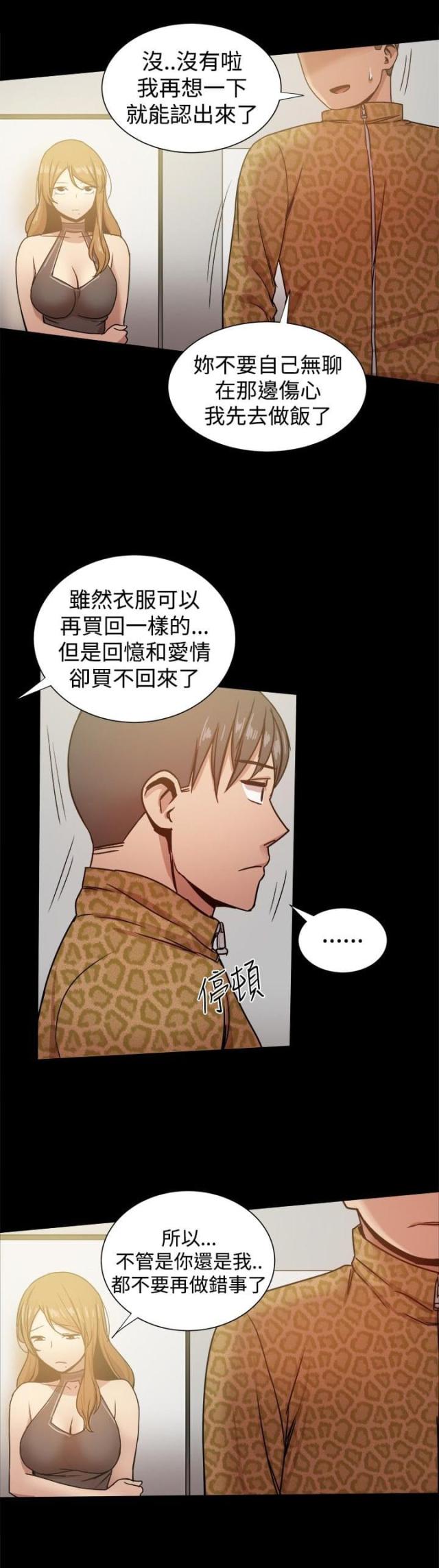 第63话0