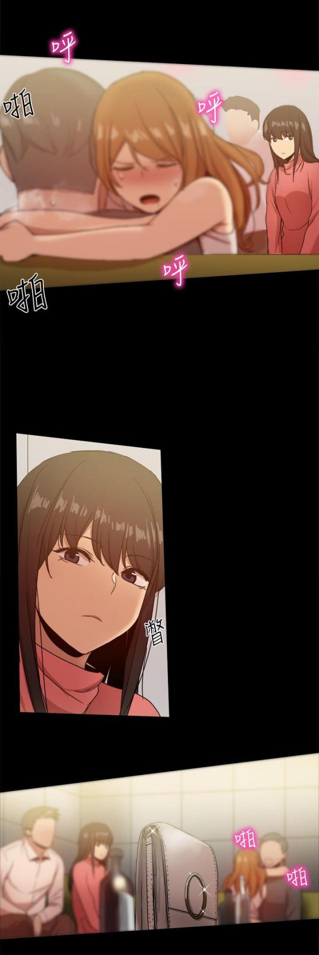 第74话6