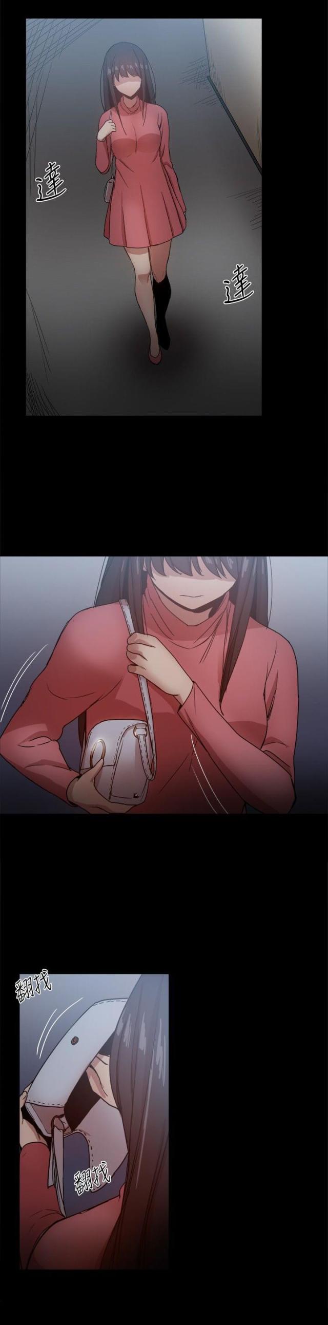 第74话10
