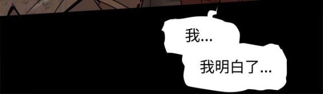 第21话7