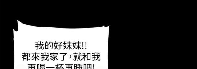 第24话0