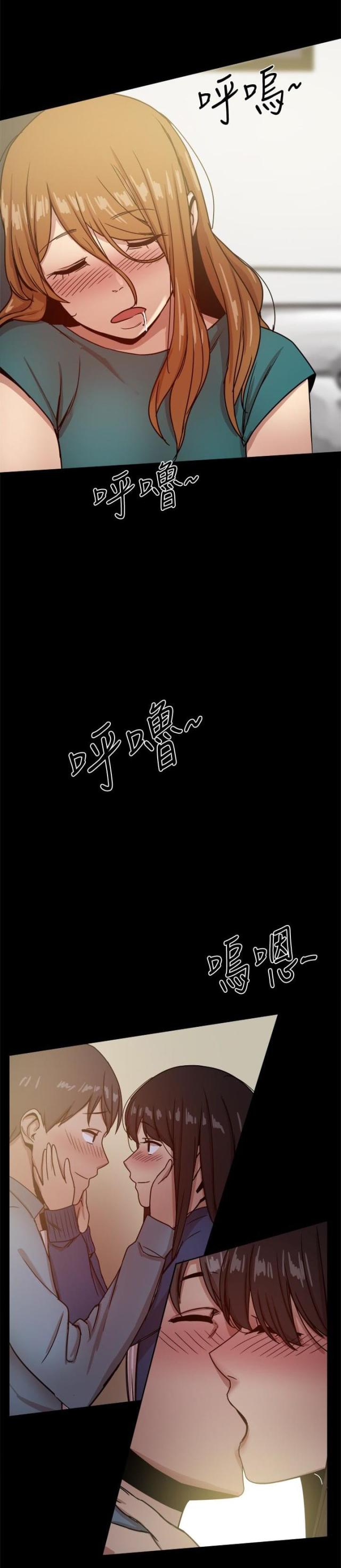 第52话8