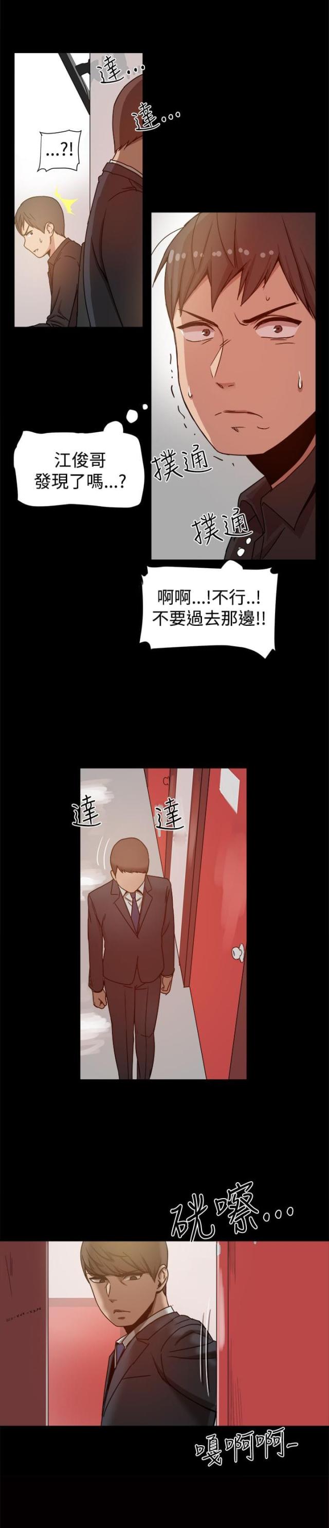 第21话0
