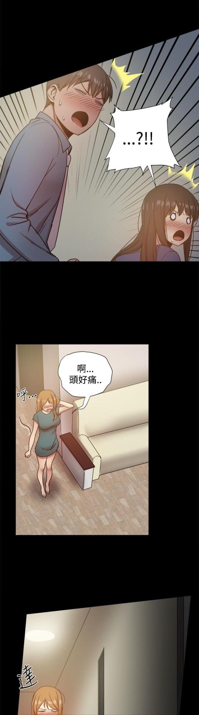 第52话0