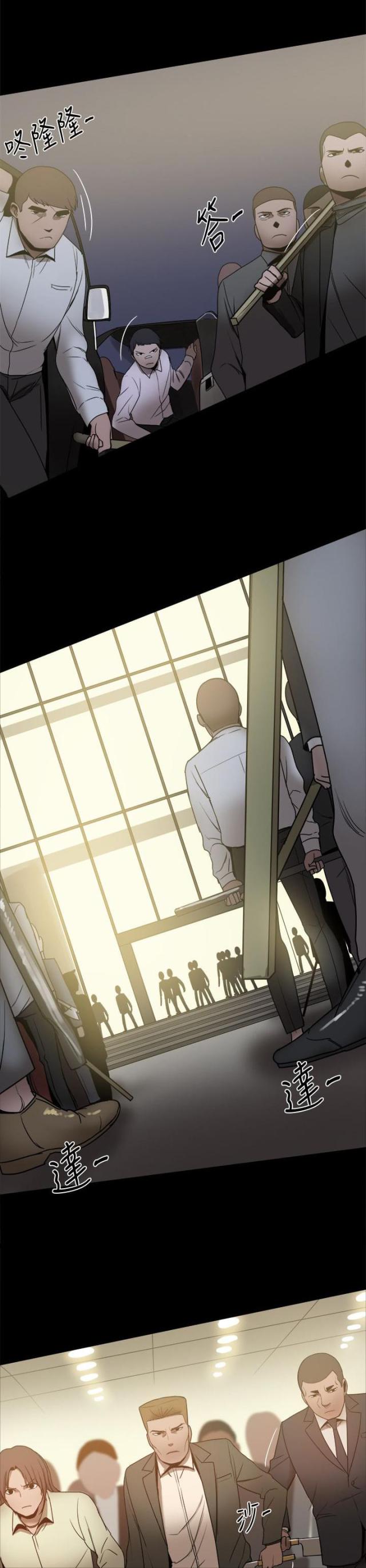 第76话8