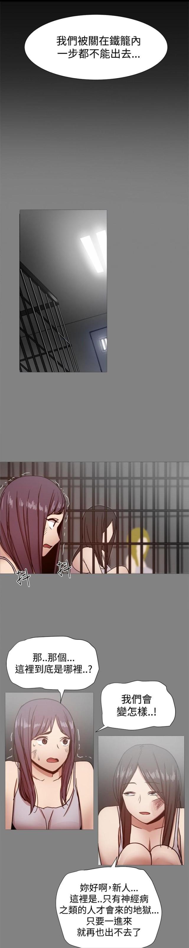 第46话1