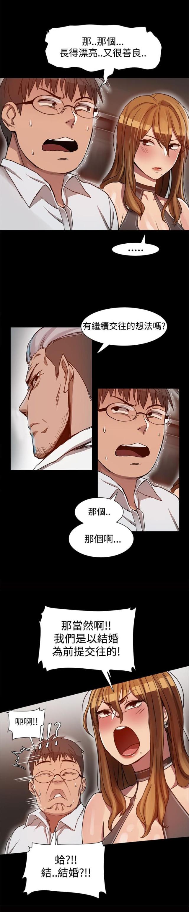 第10话1