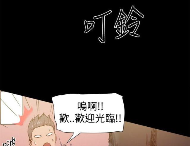 第67话1