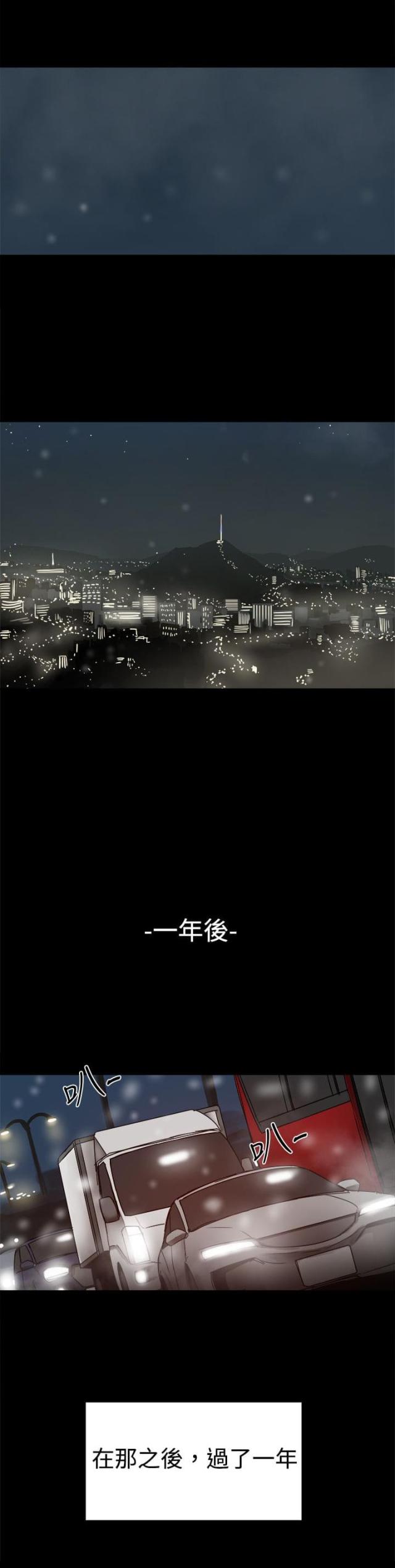 第92话0
