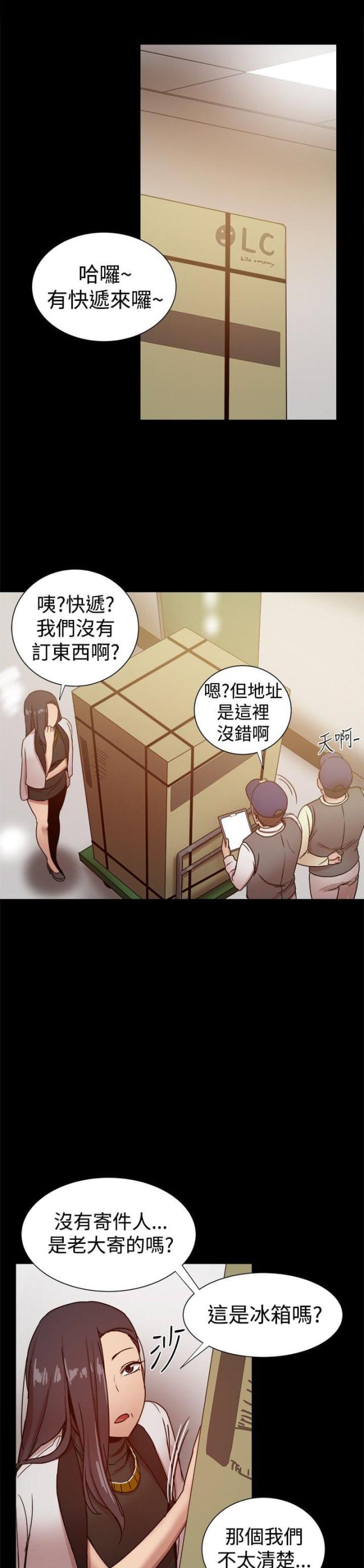 第64话1