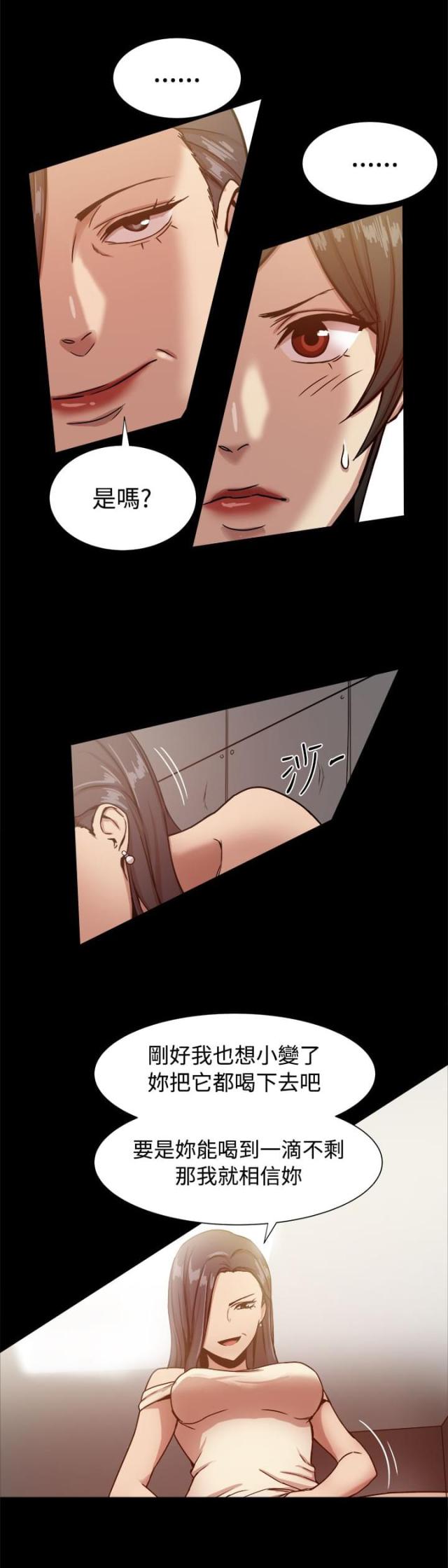 第32话1