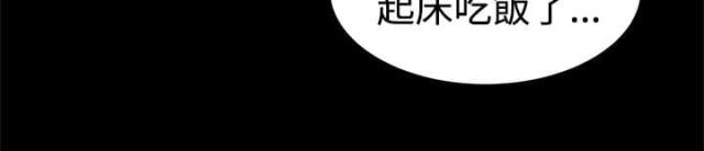 第25话11
