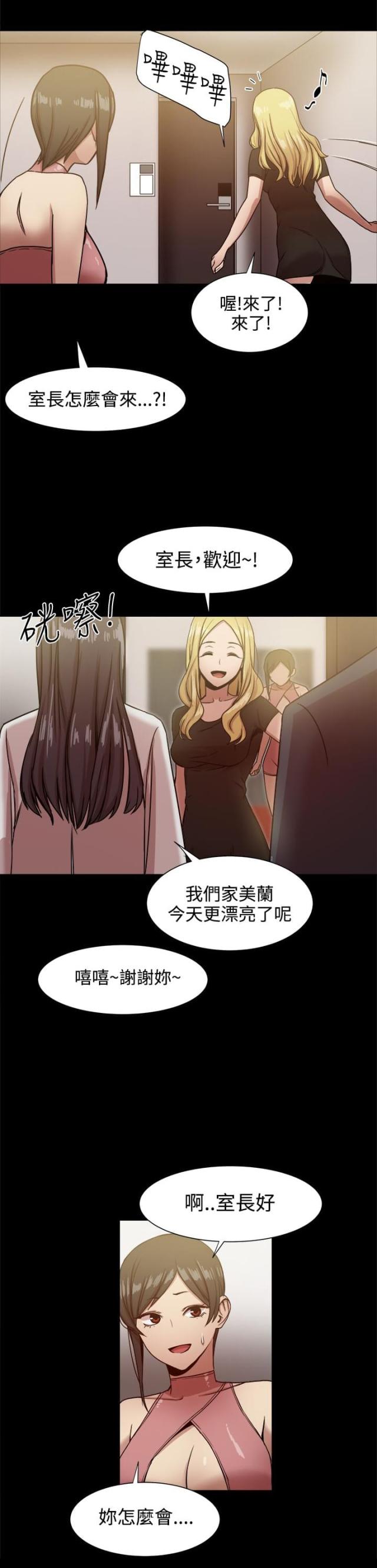 第40话0