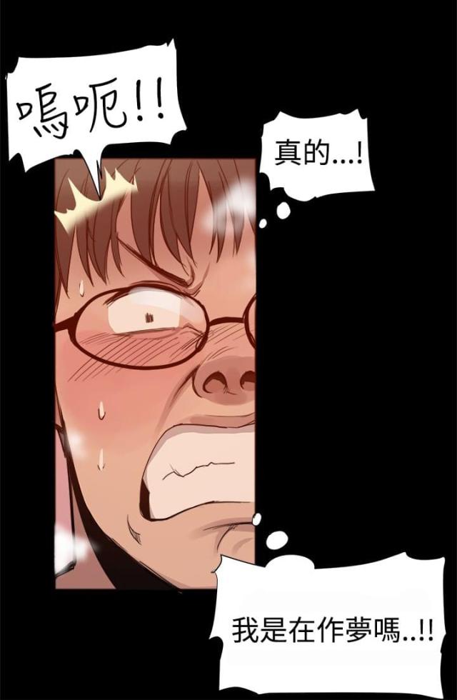 第4话8