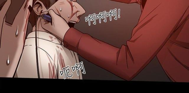 第61话7