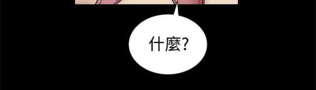 第39话10
