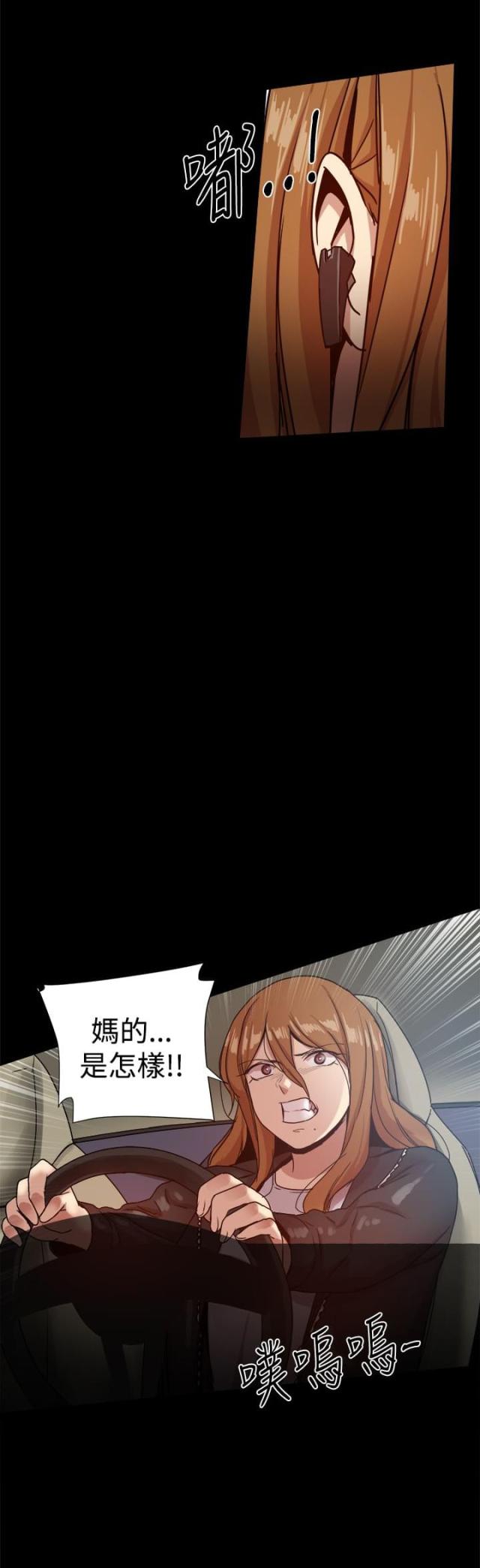第80话1