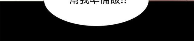 第17话7