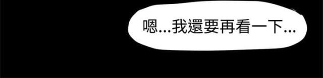 第20话10