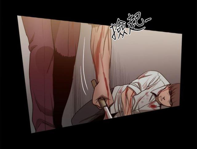 第81话0