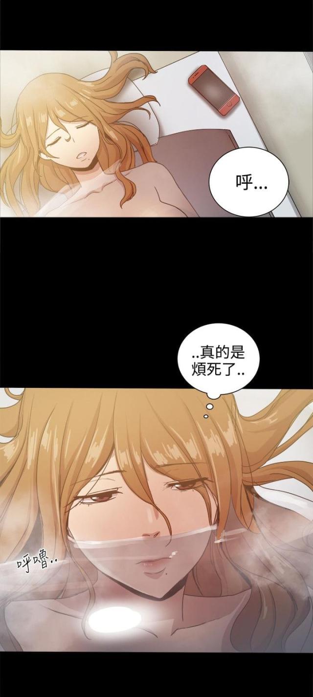 第77话4