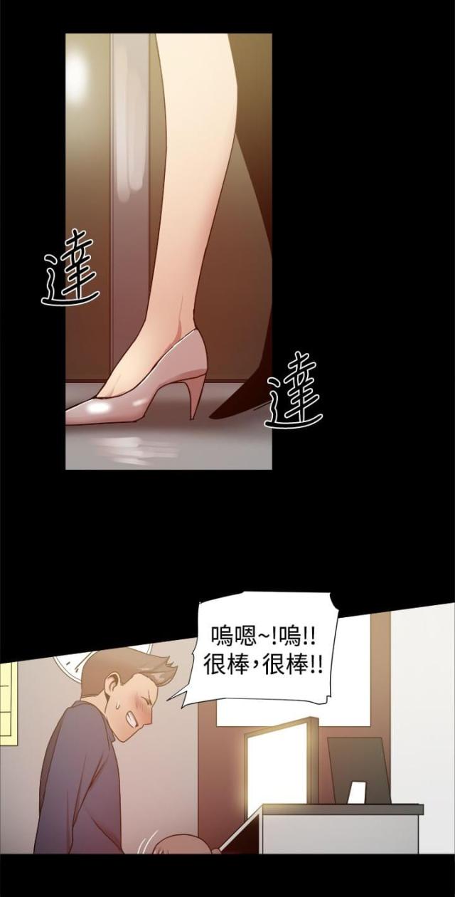 第67话0