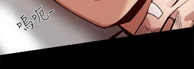 第45话3